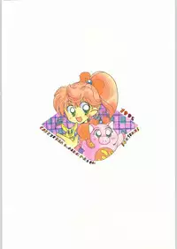 [Various] Girl in the Box 2 (Cafeteria Watermelon)