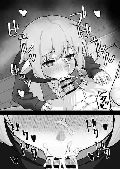 Mesugaki Elf o Mechakucha ni Suru Hanashi