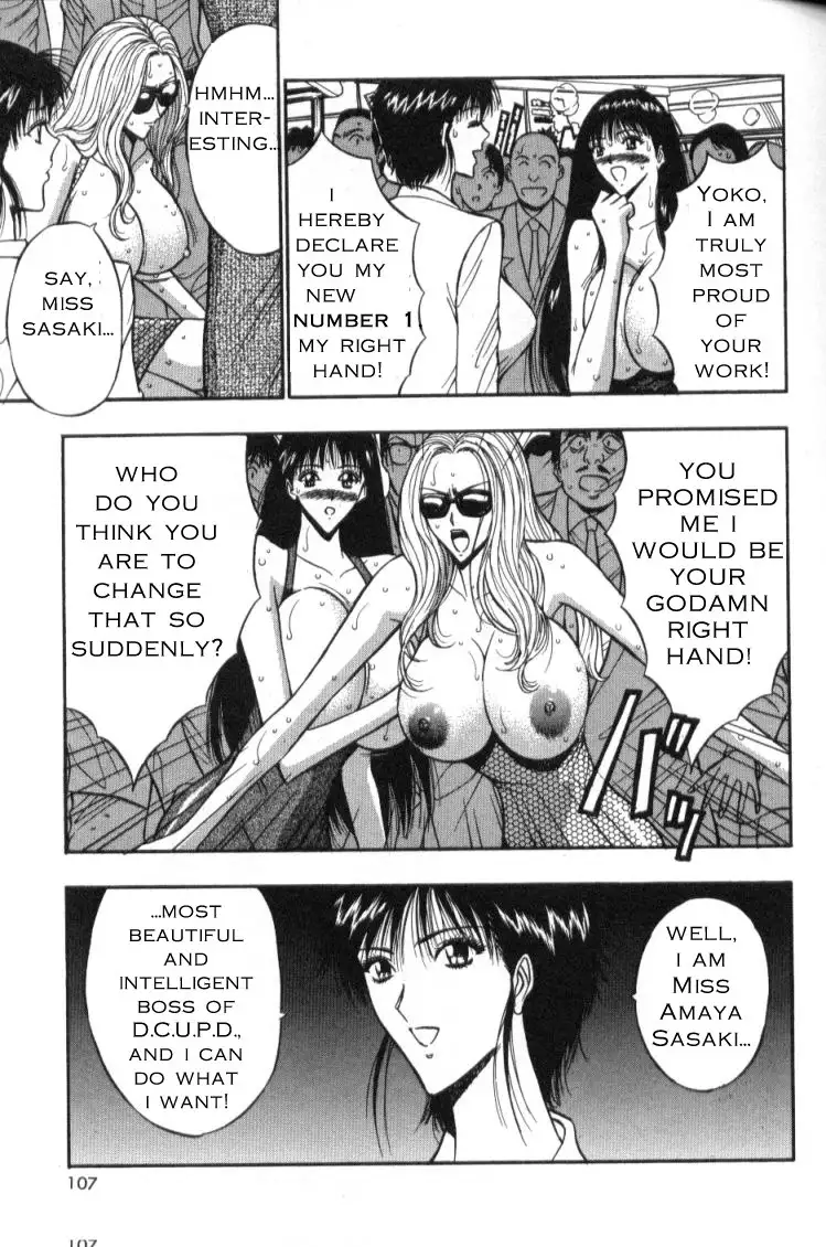 Pururun Seminar Ch36 - Slut Or Not