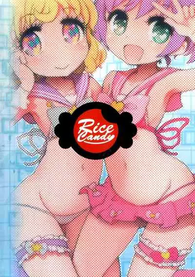 MAD PRISM Dream Nights