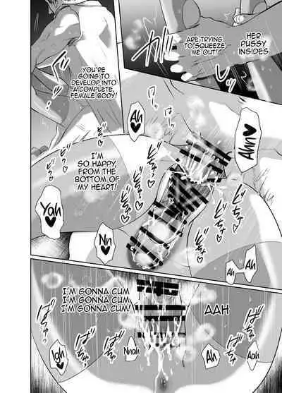 Mori Dokidoki Princess