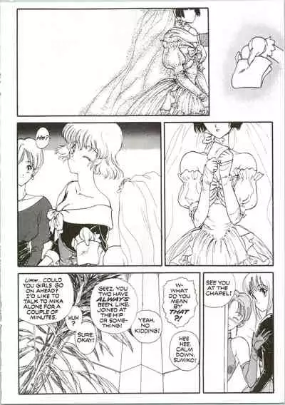 [Utatane Hiroyuki] Countdown Sex Bombs 2 [English]