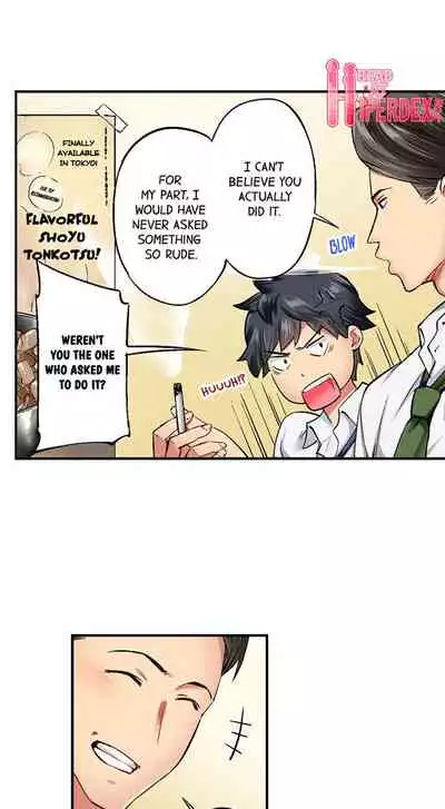 [Iburo.] Simple yet Sexy (Ch.1-66) [English]