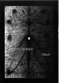 [Kusatsu Terunyo] Maotoko