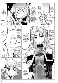 (COMIC1☆5) [LEYMEI] Bird's Stake!! (Super Robot Taisen) [English]