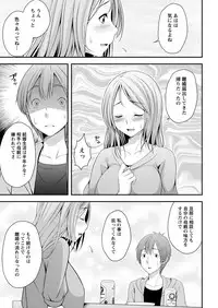 Action Pizazz 2018-12 [Digital]