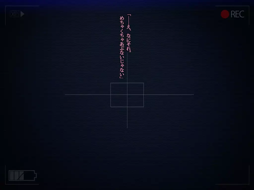 The CG Collection of My Wife - Epilogue