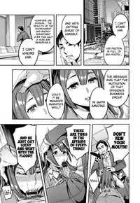 [Emua] Sekigahara Shouji Hitodumabu Ch.1-4 [English] [biribiri]