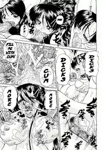 [Chunrouzan] Doushiyou, Kimochiii + omake [English] {Stecaz + Kizlan}