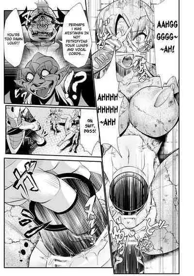 The Heroic Family Sealed in Lewd Stone