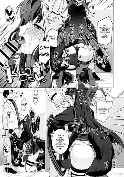 Junjou Renjou Hatsujou Kitsune | Pure♥Lovestruck♥Fox in Heat