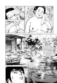 [Tomisawa Chinatsu, Hazuki Kaoru] My Pure Lady Vol.7