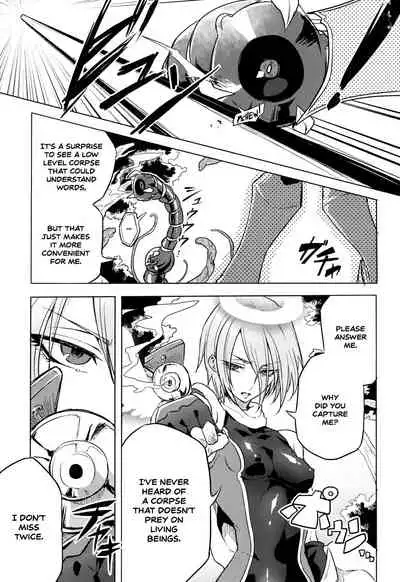 [Mochimako] Wisteria no Senki ~Ryoujoku Ochi Suru Henshin Heroine-tachi~ [English] [Nishimaru]