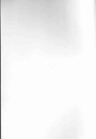 Sonogo no Watashi-tachi