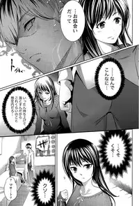 Monthly Vitaman 2015-04