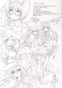 (COMIC1☆2) [Fukunoren (Yukiwo)] strawberry milk