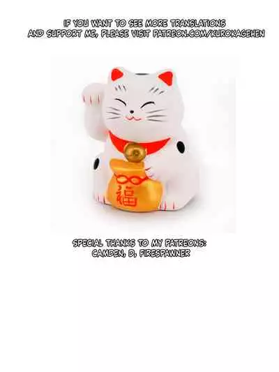 [Mizuryu Kei] Chijyogaku | Nympho high school [English] [Kurokagehen]