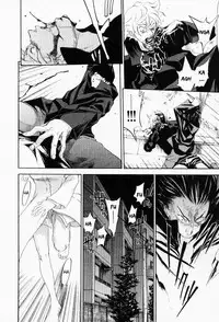 [Yonekura Kengo] The Yellow Hearts 3 [English] {Kenren}