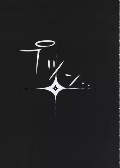 Hakurei no Miko Gaikai Ochi Ura〇〇 Kyousei Satsuei