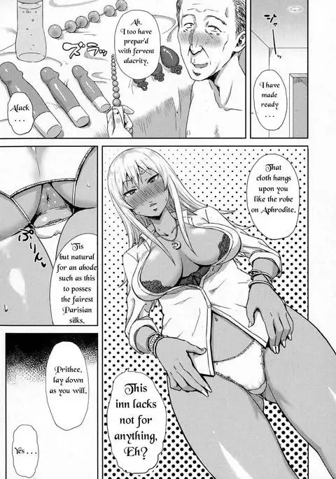 Shiri Sapo Bitch | Ass Support Thot