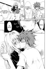 (C82) [TORA MACHINE (Kasukabe Taro)] Trouble★Teachers (To Love-Ru) [English] =TV=