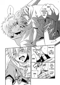 [Ebipan (Shimaki Yousuke & Torakichi)] 2 [English]