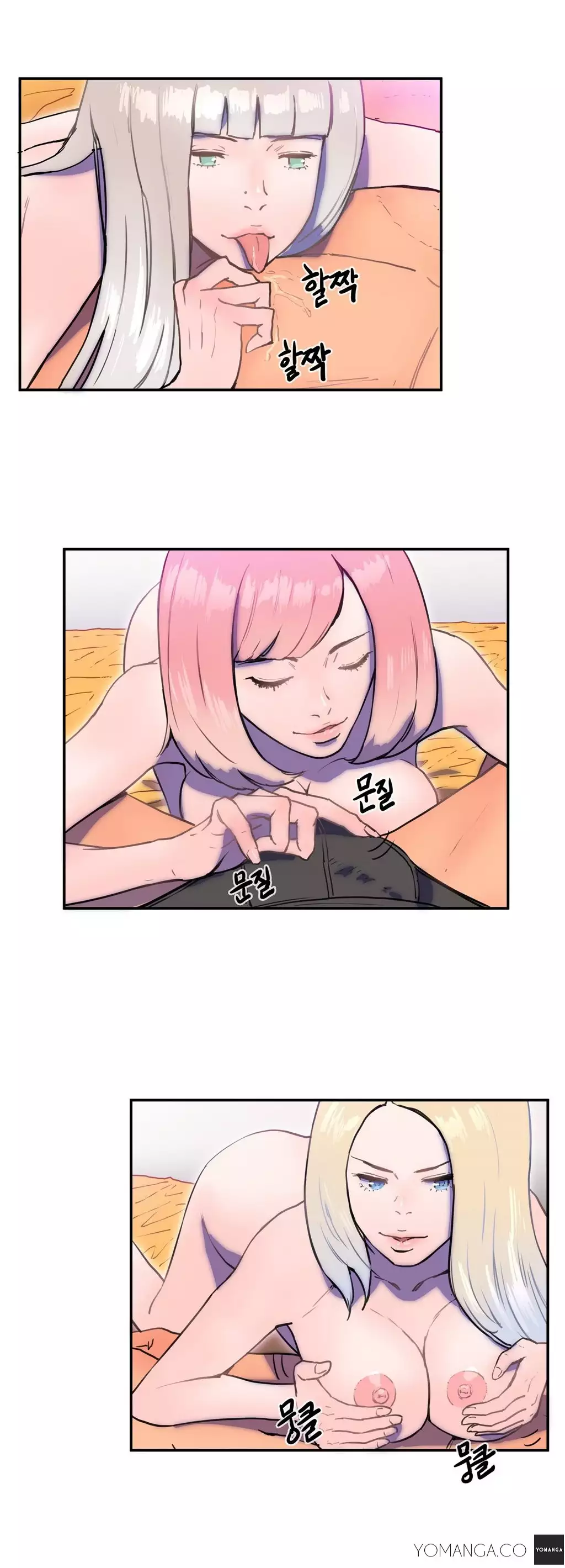 Refrain Love Ch.1-14