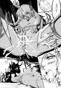 [Anthology] Tatakau Heroine Ryoujoku Anthology Toukiryoujoku 8