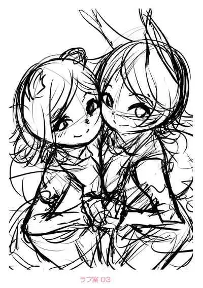 [Hardboiled Yoshiko] Oshikake Sun Shower [Digital]