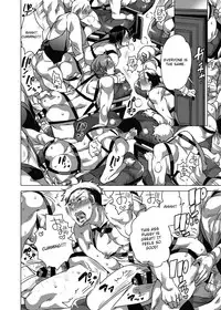 Fudeoroshi Senyou Shitsuji