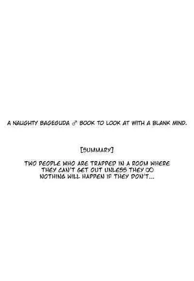 Kimi to Kiss Shinai to Derarenai Heya