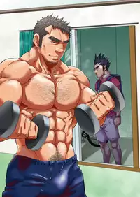 [Masamune Kokichi (Matsu Takeshi)] Nozoki Ai kara Hajimeyou!! [Digital]