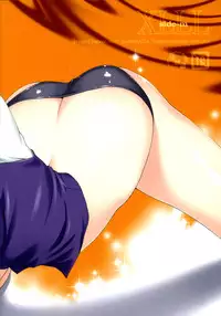 (ComiComi11) [KABAYAKIYA (Unagimaru)] XLLL Side-m (ToHeart 2)