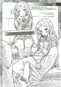 (C90) [Botugo (RYO)] Petit Note. // Botugo no Rakugaki Chou 2 (Various)