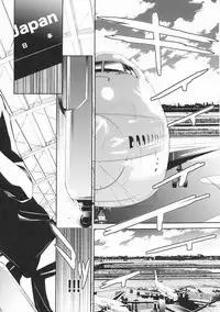 [Kentarou] Lingerie Panic