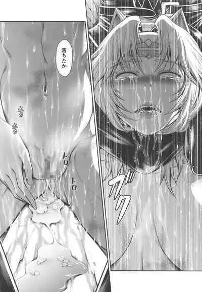 Solo Hunter no Seitai WORLD 3