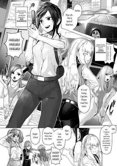 Daybreak 2 Dominated Progress