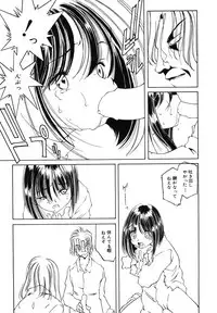 [Anthology] LQ -Little Queen- Vol. 15 [Digital]