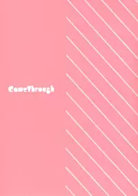 Chino-chan no hitoridedekirumon!