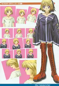 (Yamamoto Kazue) Pythian Original Illustration Collection