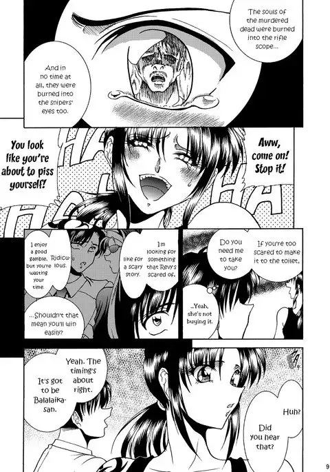 ZONE 51 Dead Man's Folly