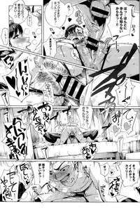 COMIC Anthurium 032 2015-12