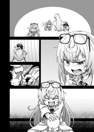 Zenbu o neechan no seidakara