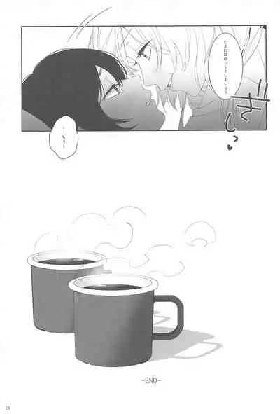 Re: dêdeddê!!!!!!!!