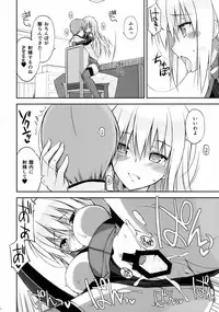 (C88) [Digital Flyer (Oota Yuuichi)] Dearest (Kantai Collection -KanColle-)