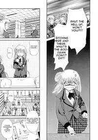 [Ditama Bow] Super Love Potion Ch. 1-3 [English] {Hentai-Enishi}