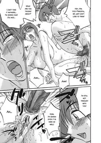 [TsuyaTsuya] Boku no Aijin - My Lovers. [English] [Kusanyagi]