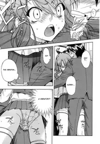 [Inu] Hatsu Inu - Anfang Hund [English]