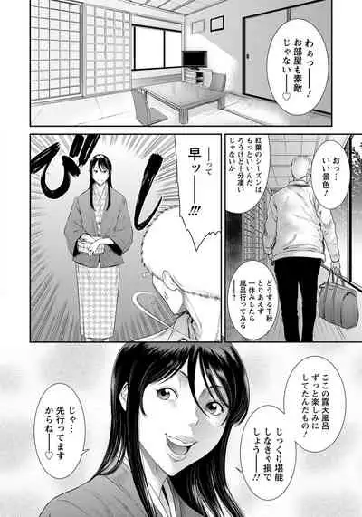 ANGEL Club 2019-05 [Digital]