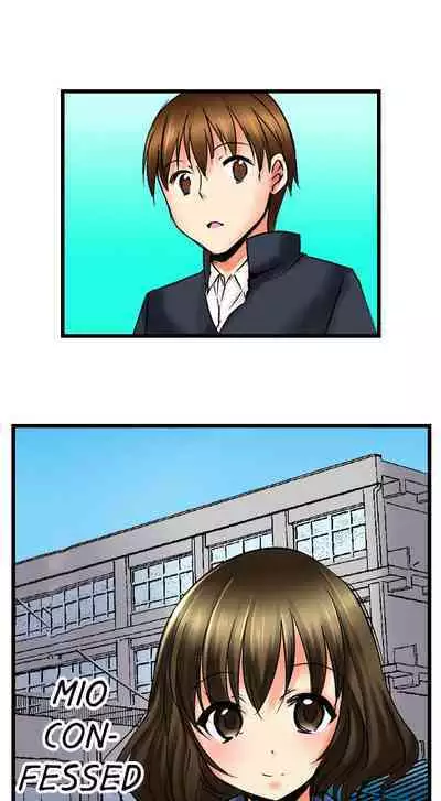 [BURIO] Touching My Older Sister Under the Table (Complete) [English]